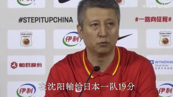 日本二队的主教练什么来头？该走出的不只是球员！
