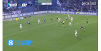 5连胜+3分领跑！拉齐奥6-2十人萨索洛 扎卡尼1射2传蓝鹰两度失点